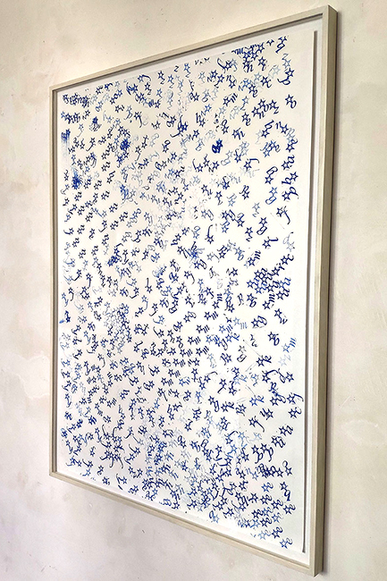 https://www.marcbuchy.com/files/gimgs/105_exemple-mundi-7.jpg